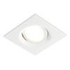 Светильник встраиваемый точечный Ambrella Light TN102743