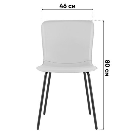 Стул Pluto коричневый Stool Group HP2301 HAB1-27