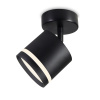 Спот накладной поворотный Ambrella Light TA1414