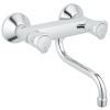Смеситель для кухонной мойки Costa Grohe 31187001