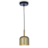Светильник подвесной Ambrella Light TR97113
