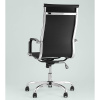 Кресло офисное TopChairs City чёрное Stool Group D-101H BLACK