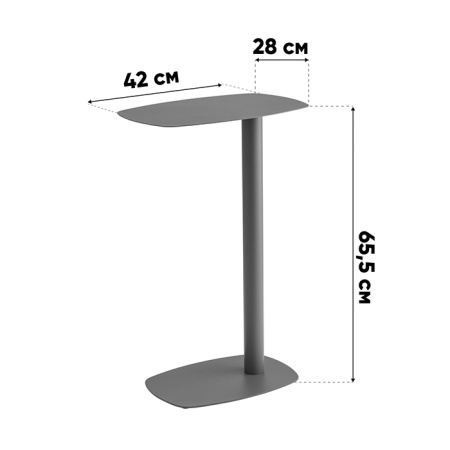 Журнальный столик Eanna L металл белый Stool Group MT-190L DB-021