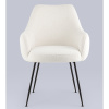 Кресло Floret белый Stool Group DR-20170C-A VTRUBY-1