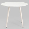 Стол круглый Nymphaea D90 терраццо Stool Group F-1715-1 TER3860-1
