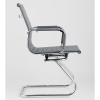 Стул офисный TopChairs Visit серый Stool Group D-101L grey