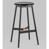 Стул барный Knobb чёрный Stool Group 9117H75 black