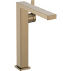 Смеситель для раковины со сливным клапаном PushOpen Tecturis Hansgrohe 73070140