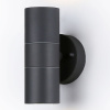 Светильник уличный настенный Ambrella Light ST3706