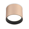 Светильник накладной точечный Ambrella Light TN5305