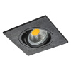 Светильник точечный встраиваемый Banale Lightstar 012037