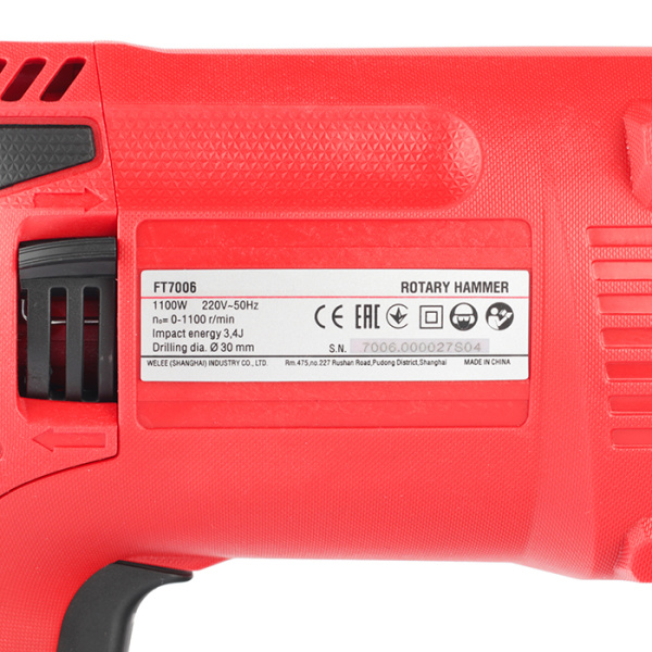 Перфоратор FT7006 Felisatti 7006