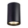 Светильник накладной точечный Ambrella Light TN213109