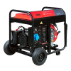 Генератор дизельный DS 7500 A ES Fubag 646234