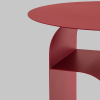 Журнальный столик Arwel металл бордовый Stool Group MT-140 DB-032