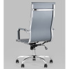 Кресло офисное TopChairs City серое Stool Group D-101H GREY