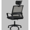 Кресло офисное TopChairs Element чёрный Stool Group OUE-2505 black