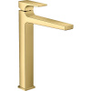 Смеситель для раковины со сливным клапаном PushOpen Metropol Hansgrohe 32512990