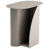 Журнальный столик Yvaine металл серый Stool Group MT-104-1 DB-006
