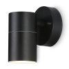Светильник уличный настенный Ambrella Light ST3705
