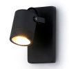 Светильник уличный настенный Ambrella Light ST3881