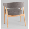 Стул Zubo с деревянными ножками темно-серый Stool Group DM4729-1 OTE-Q-456 D.GREY