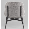 Кресло-лаунж Ease серый Stool Group DM5052 BMG2635-19 Grey