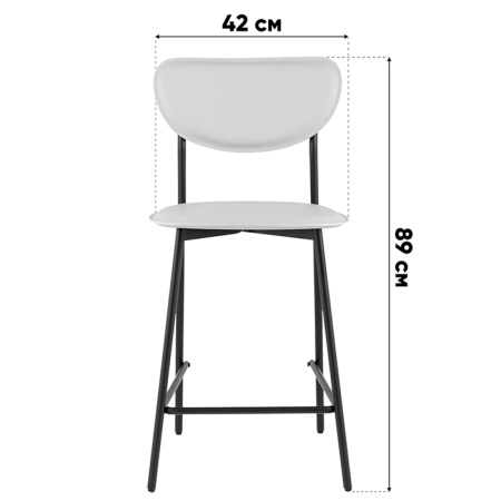 Стул барный Minnie серый Stool Group HPB2318 HAB1-10
