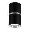 Светильник накладной точечный Ambrella Light TN213116