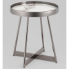 Журнальный столик Гера D50 белая керамика Stool Group EET-280-GM