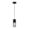 Светильник подвесной Ambrella Light TR8500