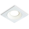 Светильник встраиваемый точечный Ambrella Light A8924