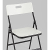 Комплект раскладного стола и стульев белый Stool Group YX-ZFP86 white