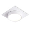 Светильник встраиваемый точечный Ambrella Light TN6737