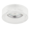 Светильник точечный встраиваемый Lei mini Lightstar 006139