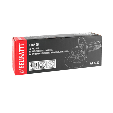 Шлифмашина сетевая полировальная FT8600 Felisatti 8600
