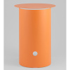 Журнальный столик Floire металл оранжевый Stool Group MT-143 DB-009