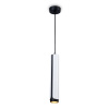 Светильник подвесной Ambrella Light TN51608