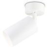 Спот накладной с выключателем Ambrella Light TA126
