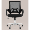 Кресло офисное TopChairs Simple New чёрный Stool Group WH-805 black