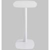Журнальный столик Eanna S металл белый Stool Group MT-190S DB-021