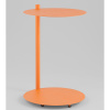 Журнальный столик Siara металл оранжевый Stool Group MT-214 DB-009
