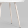 Стол круглый Nymphaea D110 терраццо Stool Group F-1715 TER 3860-1