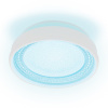 Светильник встраиваемый точечный Ambrella Light TN344