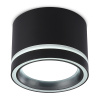 Светильник накладной точечный Ambrella Light TU5531