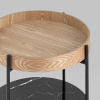 Журнальный столик Спэйс Stool Group 21A857A