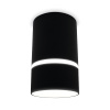 Светильник накладной точечный Ambrella Light TN3412