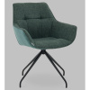 Кресло вращающееся Кимберли рогожка/замша зелёный Stool Group AV 344 W696/K15-K20PM-9005