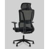 Кресло офисное TopChairs Forward чёрный Stool Group WH-1288 black