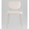Стул Gigi бежевый Stool Group DRC-9155 URL57-2 Creamy-1